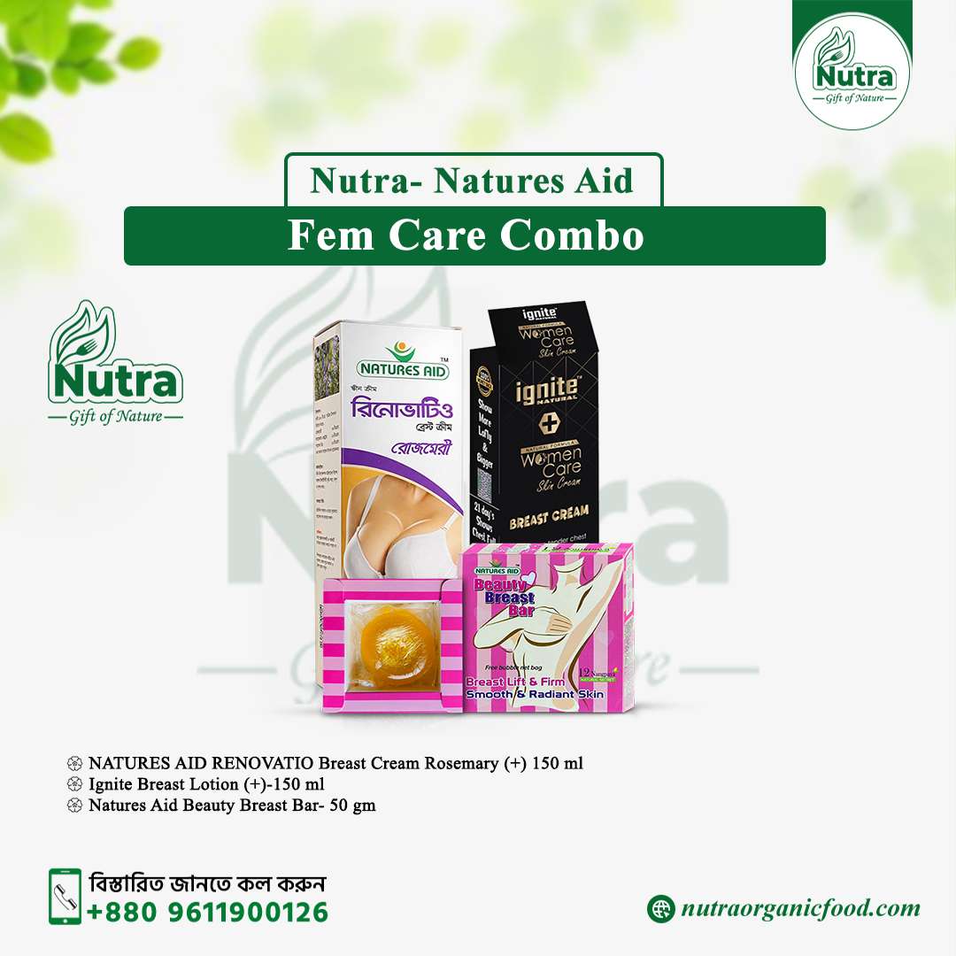 Nutra Skin Care Fem Care Combo