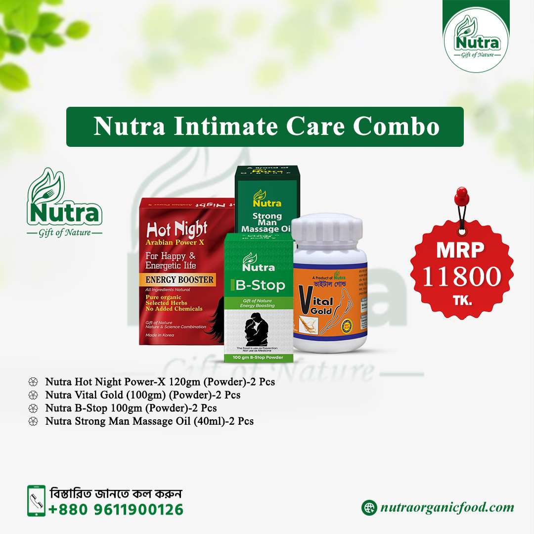 Nutra Intimate Care Combo