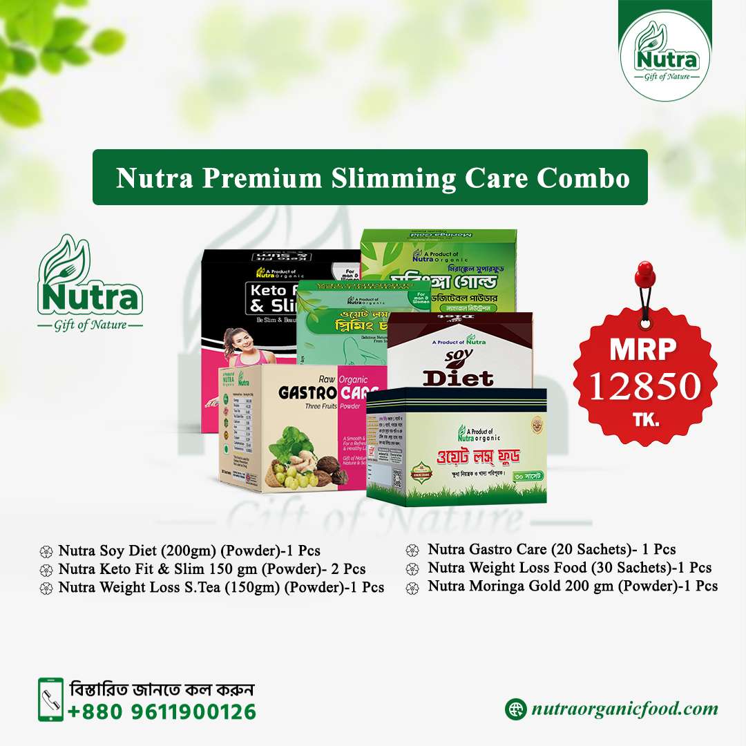 Nutra Premium Slimming Care Combo