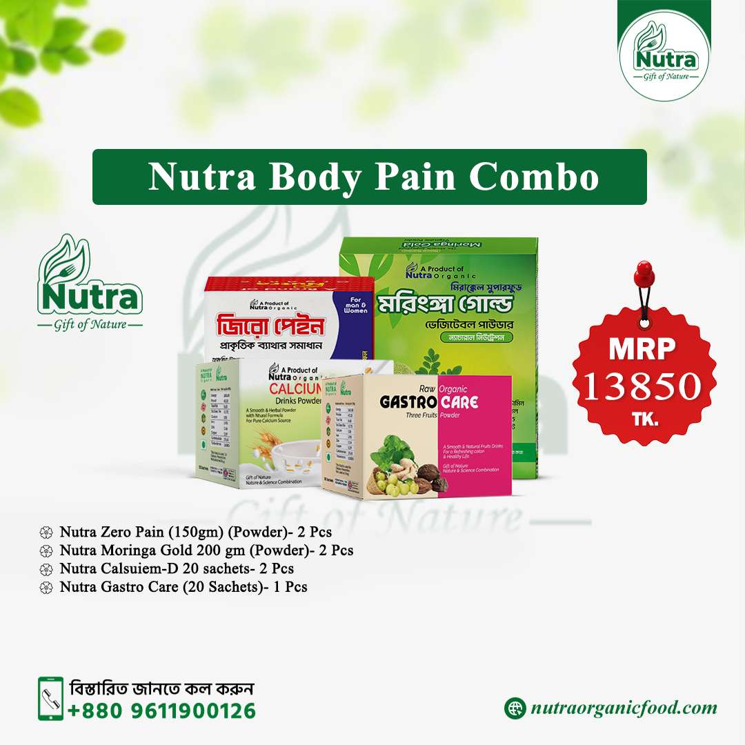 Nutra Body Pain Combo