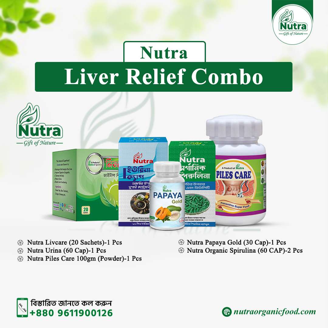 Nutra Liver Relief combo