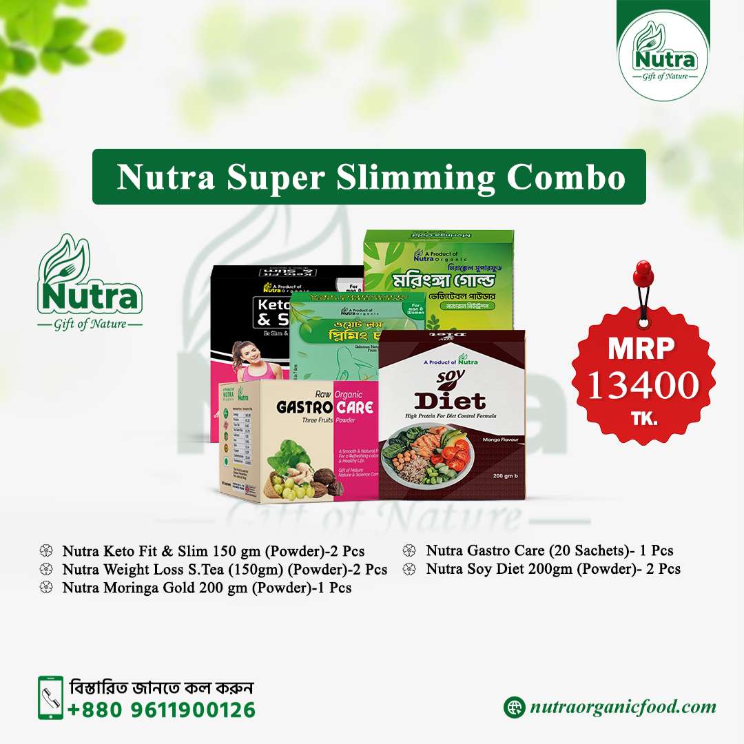 Nutra Super Slimming Combo