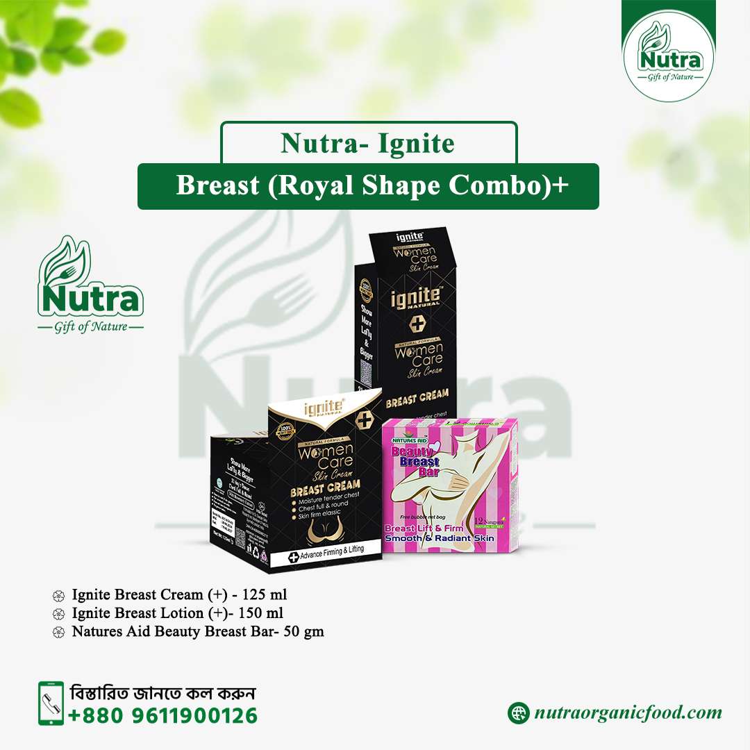 Nutra Skin Care Breast (Royal Shape Combo)+
