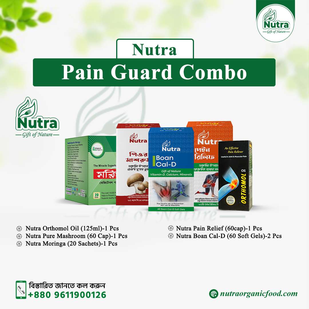 Nutra Pain Guard Combo