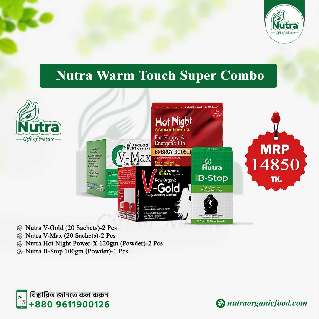 Nutra Warm Touch Super Combo