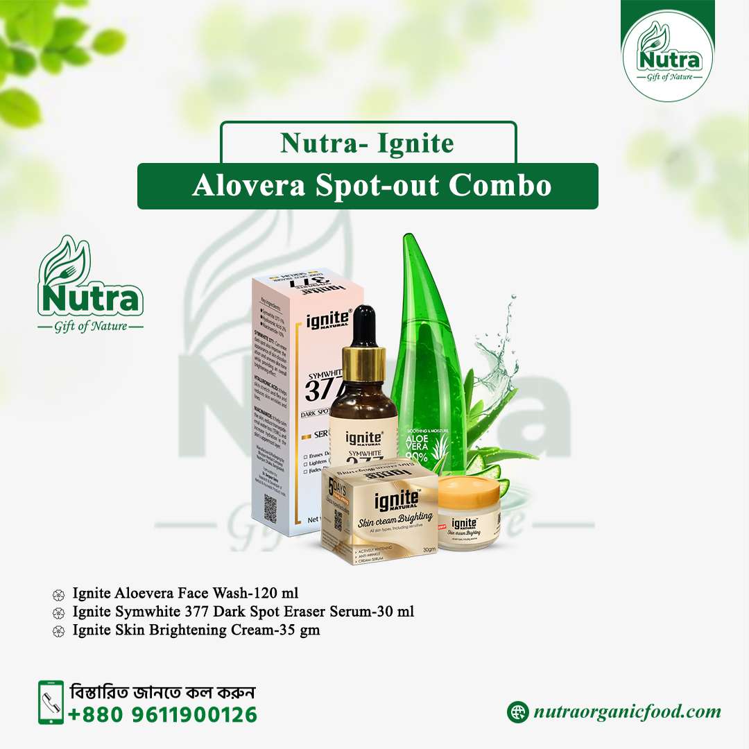 Nutra Skin Care Alovera Spot-Out Combo