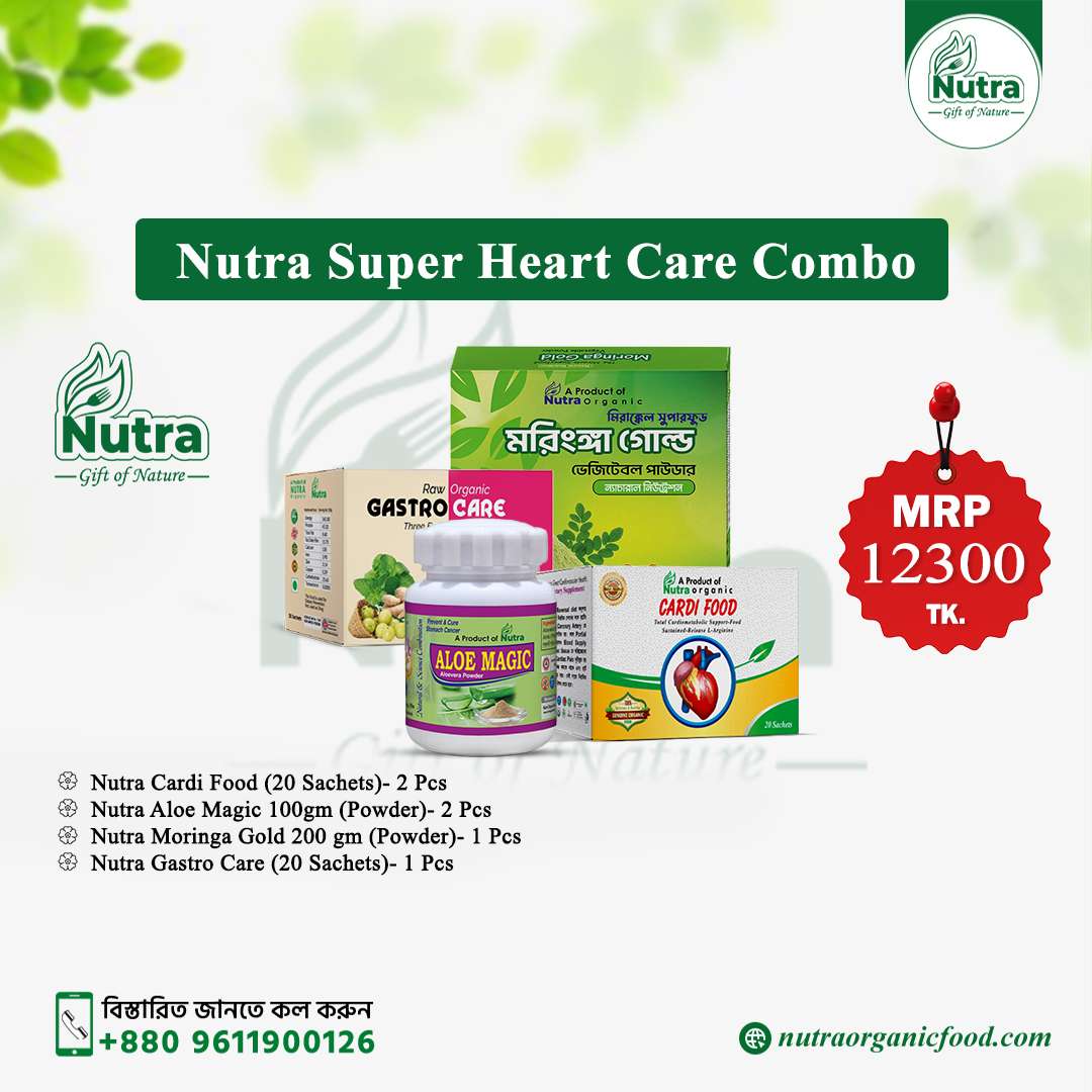 Nutra Super Heart Care Combo