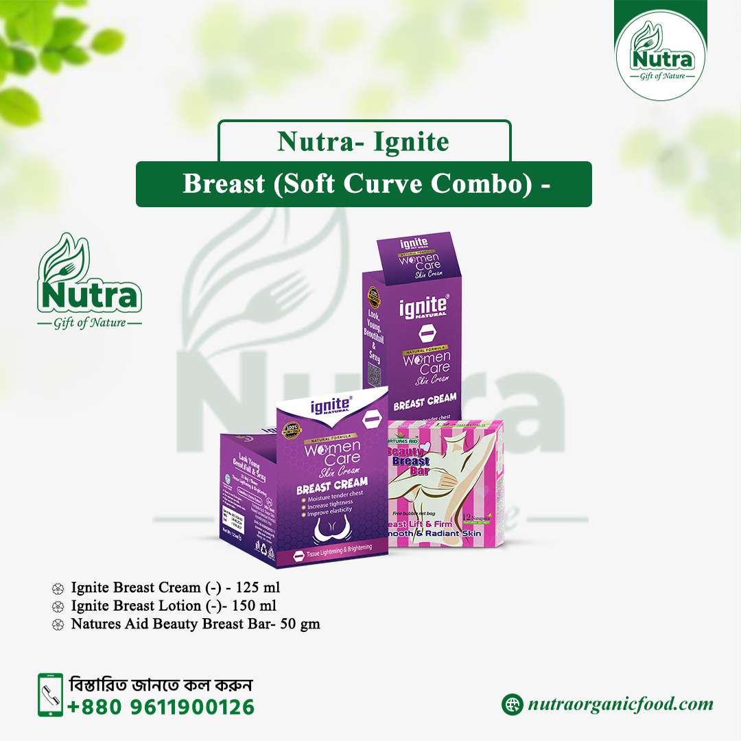 Nutra Skin Care Breast (Soft Curve Combo) -