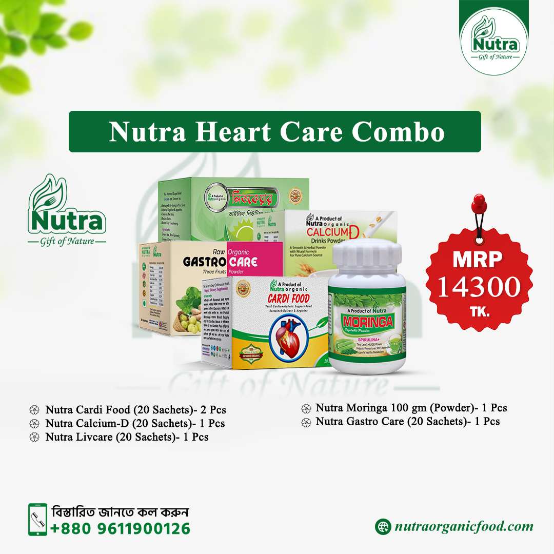 Nutra Heart Care Combo