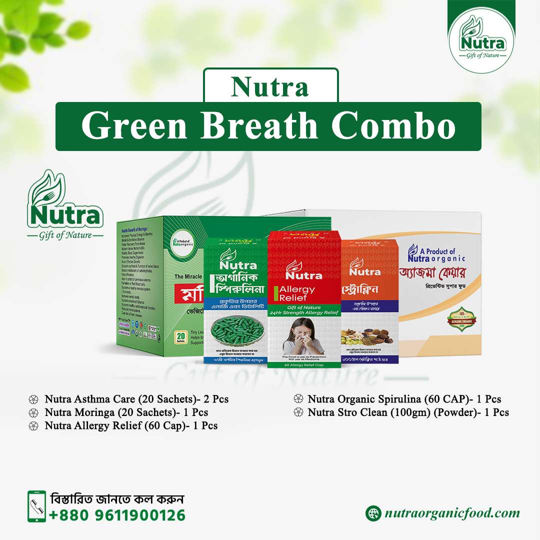 Nutra Green Breath Combo