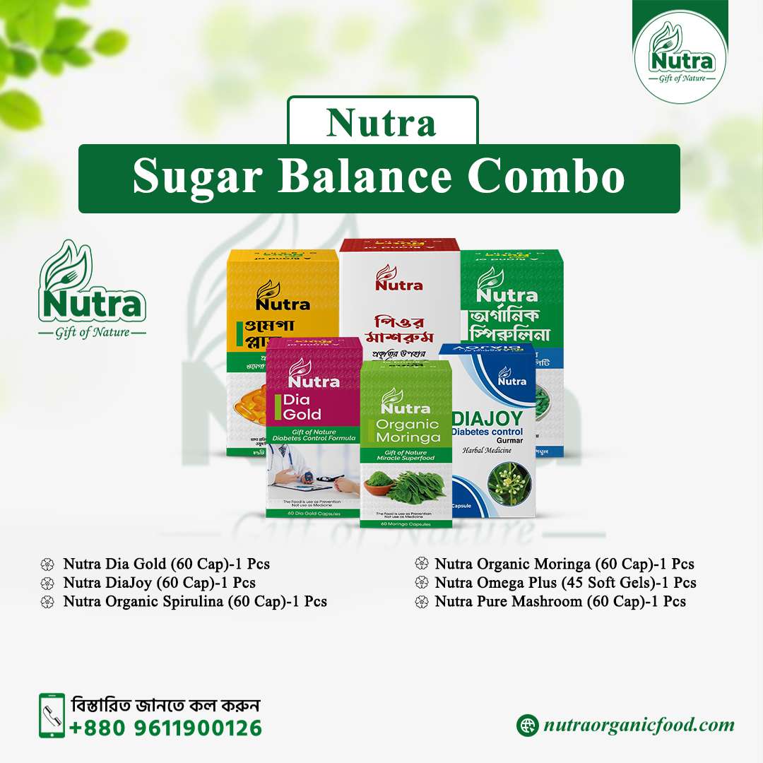 Nutra Sugar Balance Combo