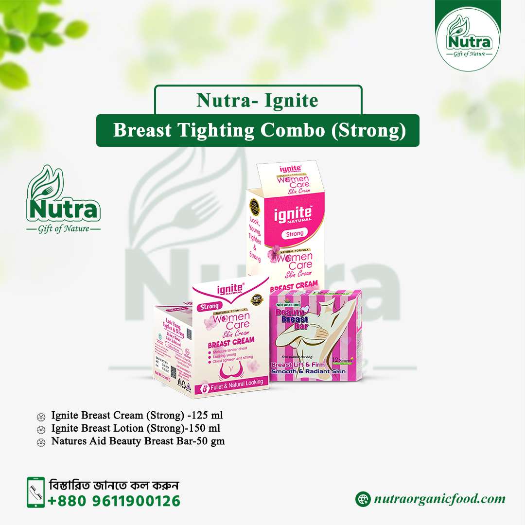 Nutra Skin Care Breast Tighting Combo(Strong)