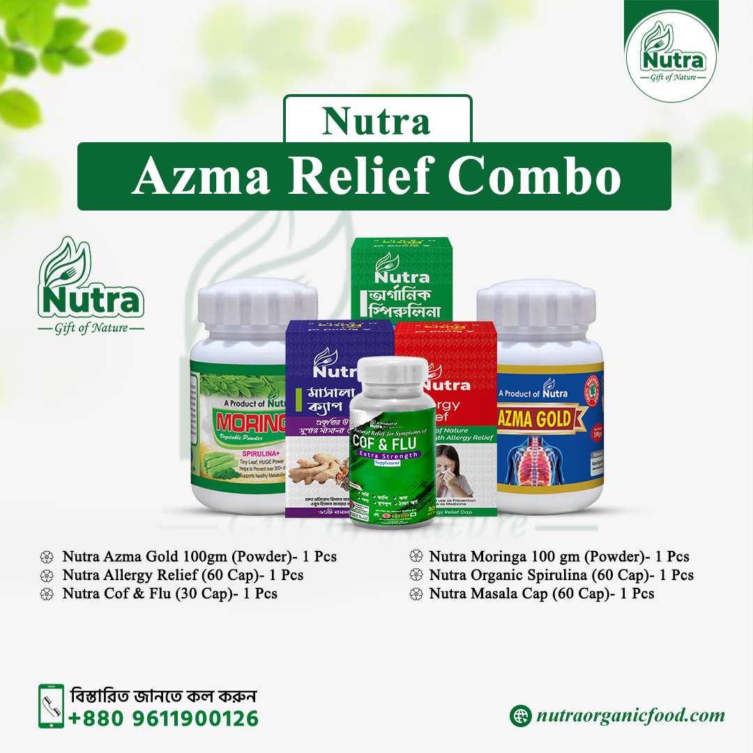 Nutra Azma Relief Combo