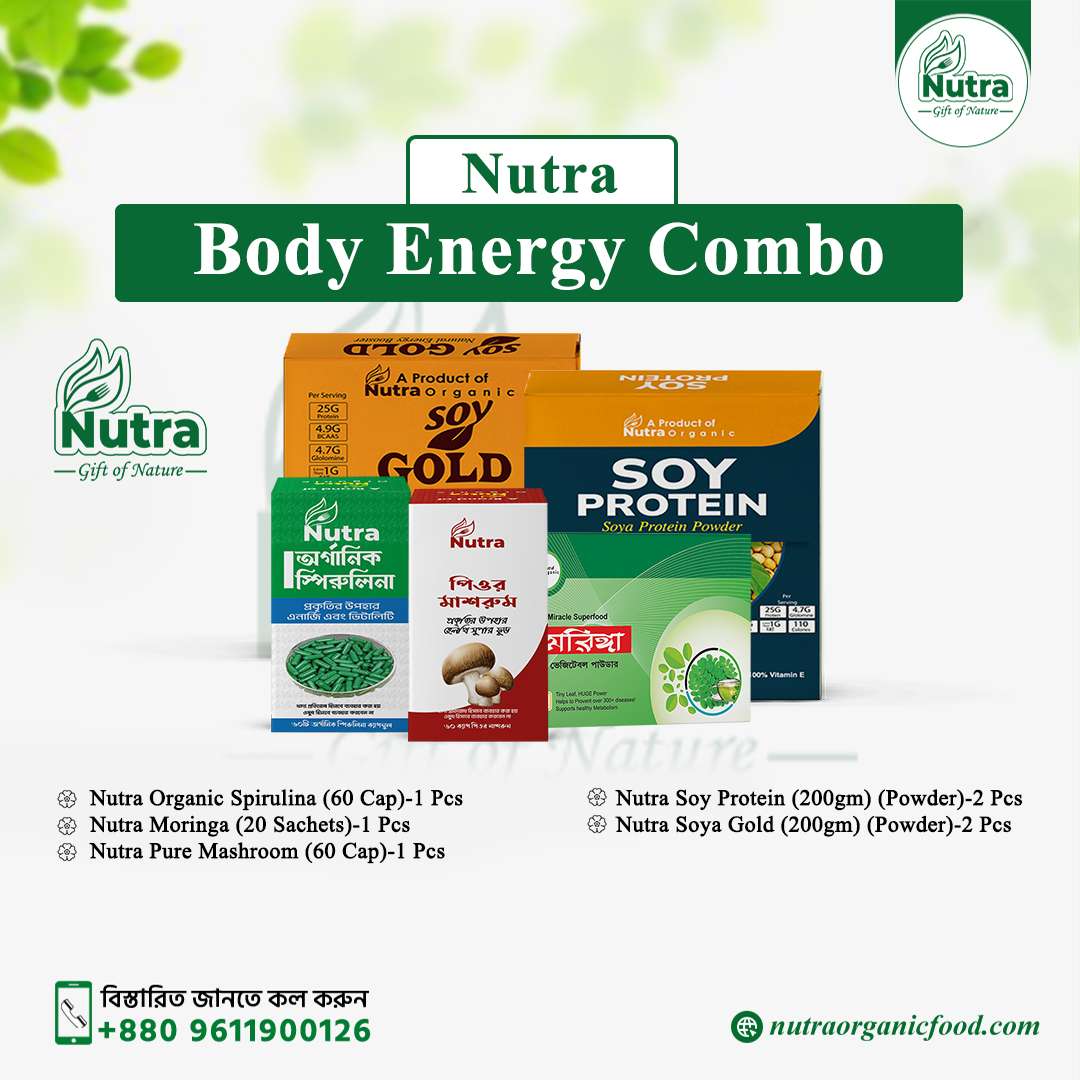 Nutra Body Energy Combo