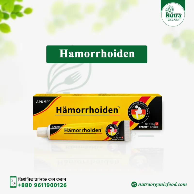 Nutra Hamorrhoiden Piels cream 20 gm