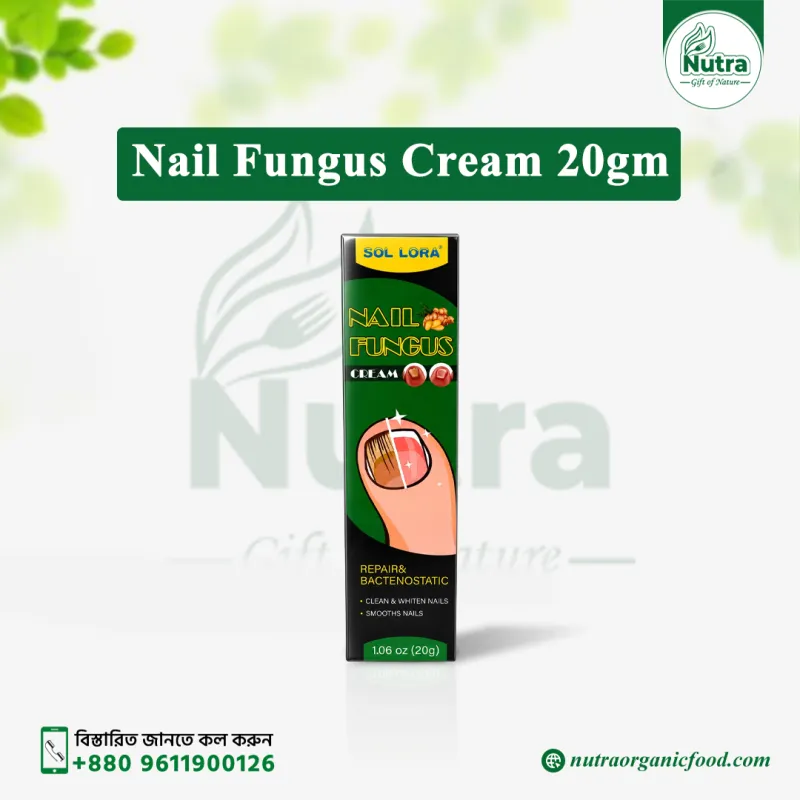 Nutra Nail Fungus Cream 20gm