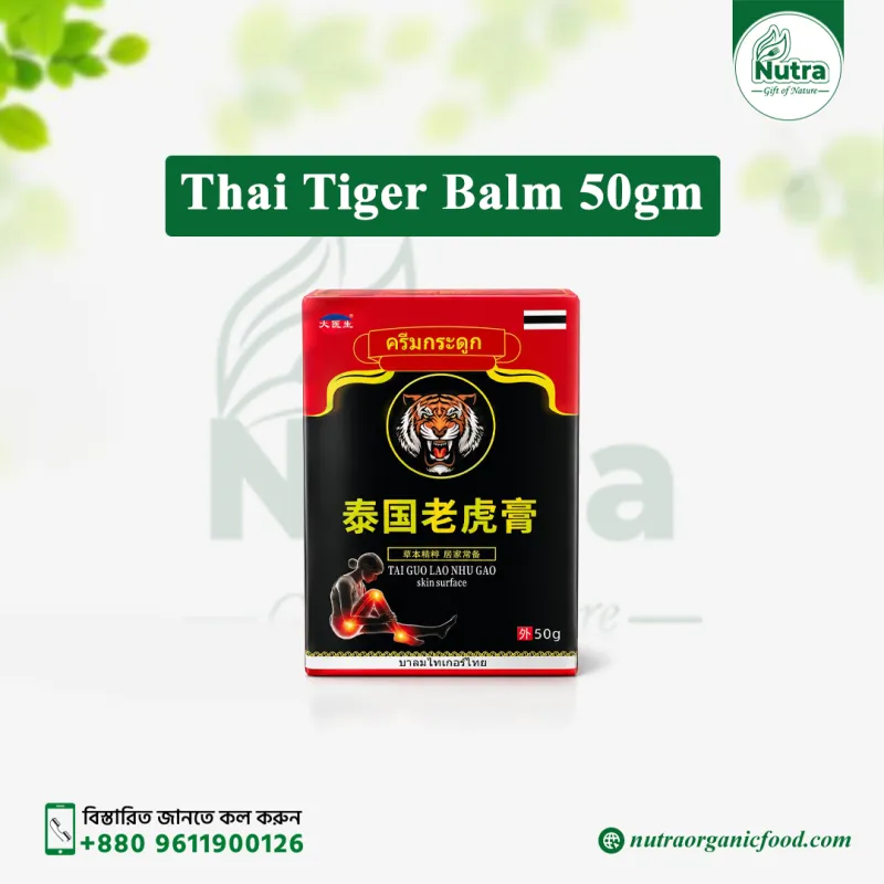 Nutra Thai Tiger Balm 50gm