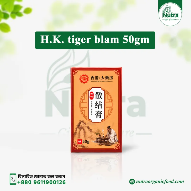 Nutra H.K. Tiger blam 50gm