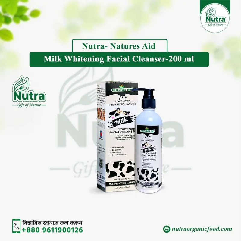 NATURES AID Milk Whitening Facial Cleanser 200ml