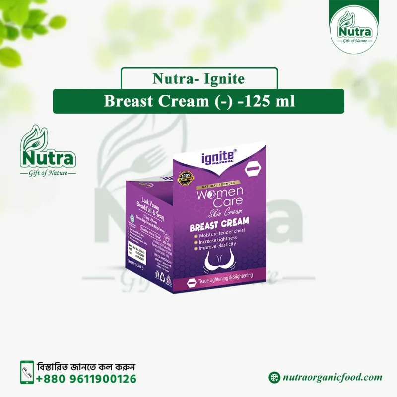 Ignite Breast Cream Minus -125ml