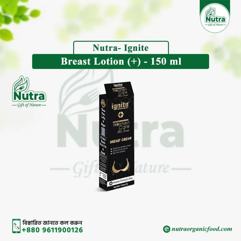 Ignite Breast Lotion (Plus)-150 ml