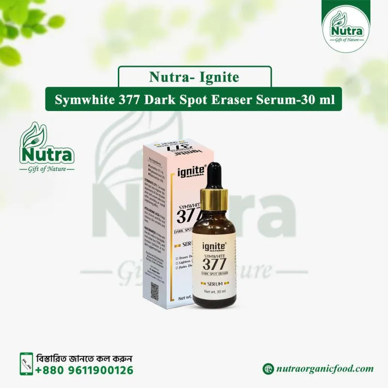 Ignite Symwhite 377 Dark Spot Eraser Serum-30 ml