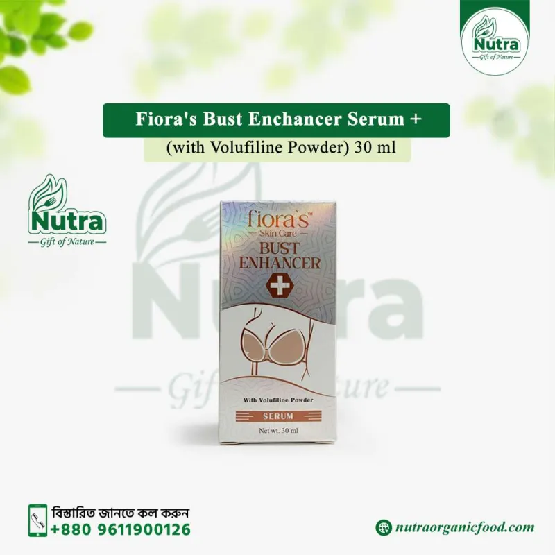 Fiora's Bust Enchancer Serum + (with Volufiline Powder) 30 ml