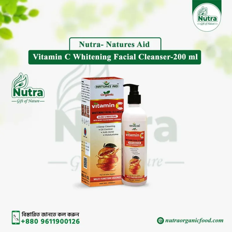 NATURES AID Vitamin C Whitening Facial Cleanser 200ml