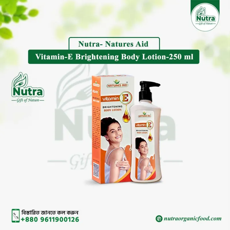 NATURES AID Vitamin E Brightening Body Lotion 200ml