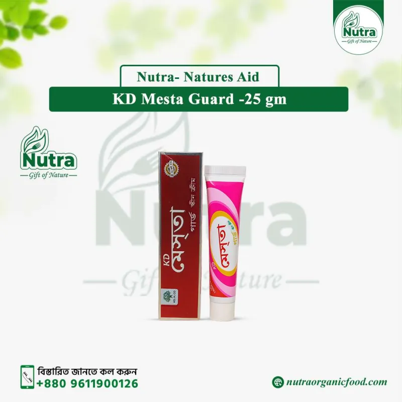 NATURES AID KD Mesta Guard -25gm