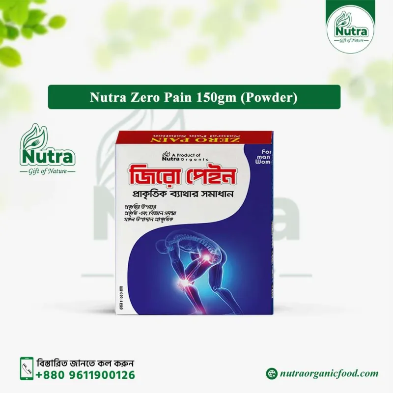 Nutra Zero Pain (150gm)