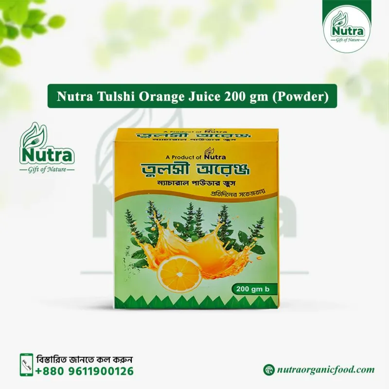 Nutra Tulshi Orange Juice (200 gm)