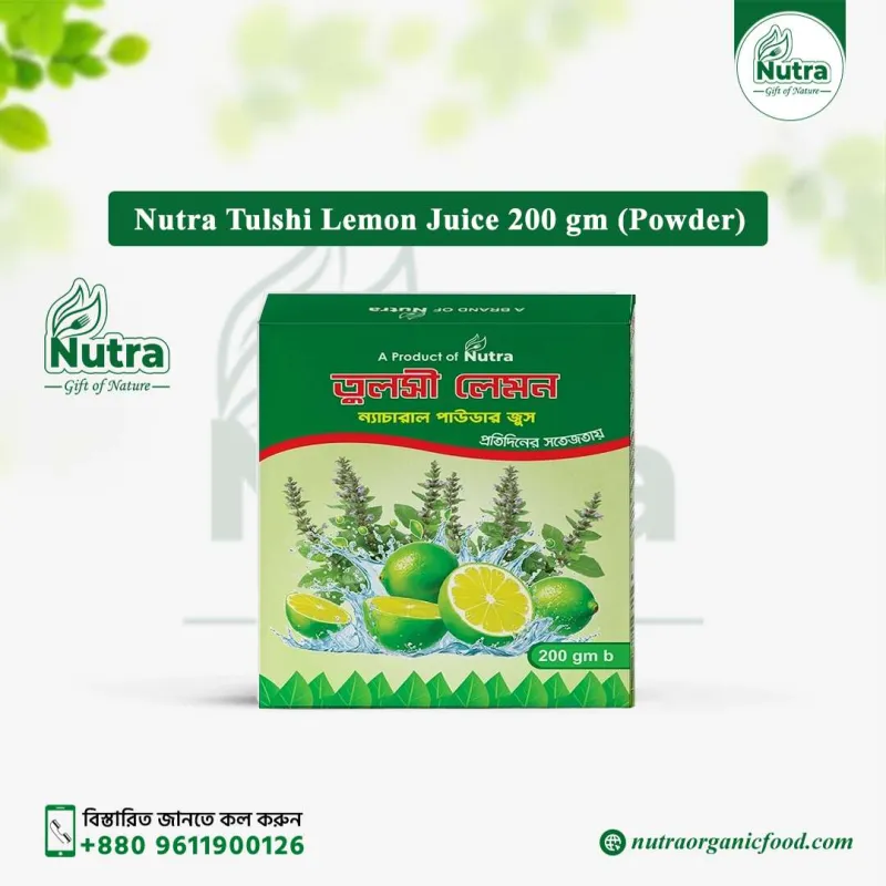 Nutra Tulshi Lemon Juice (200 gm)