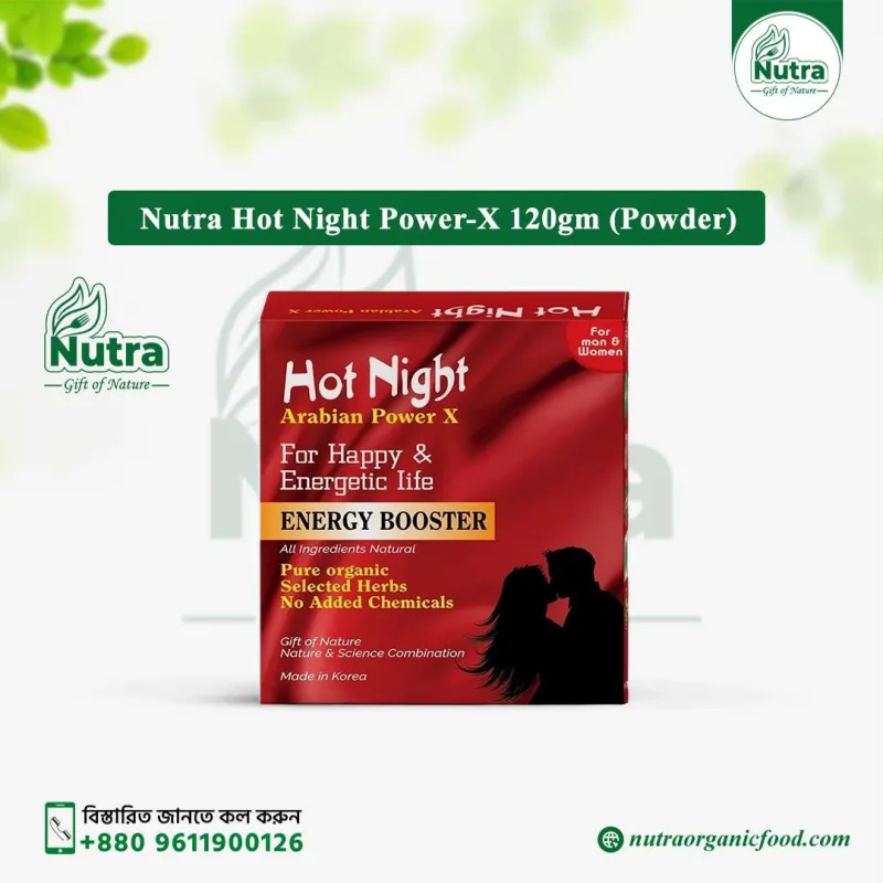 Nutra Hot Night Power x (120gm)