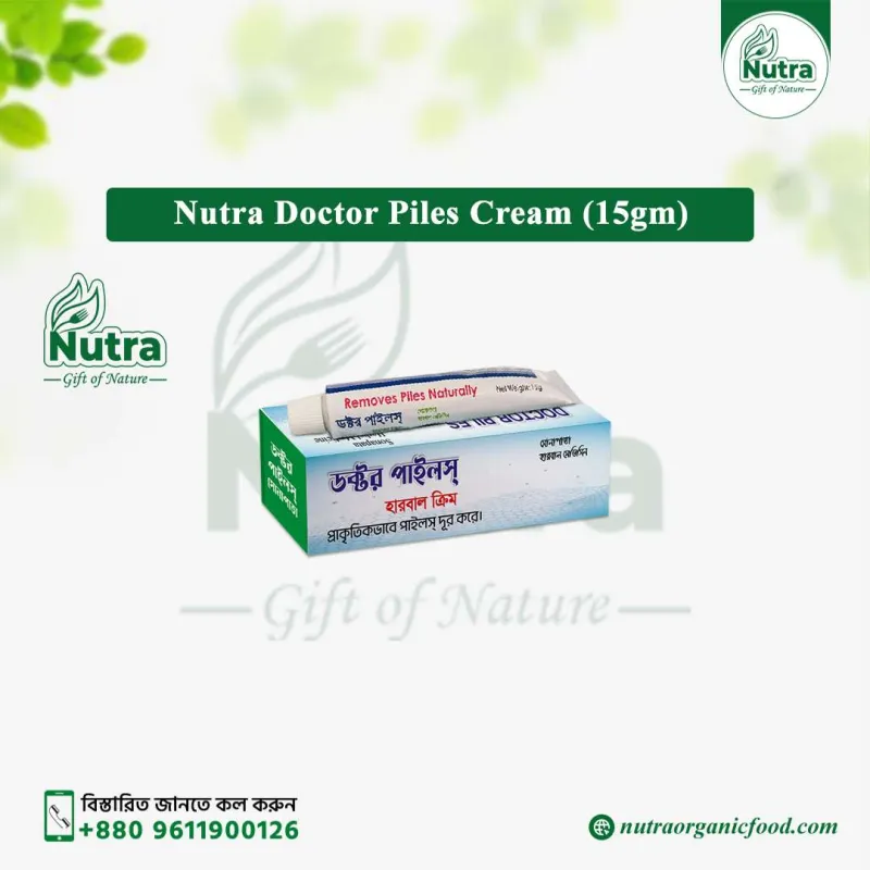 Nutra Doctor Piles Cream (15gm)