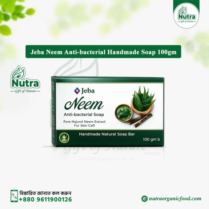 Jeba Neem Anti-bacterial Handmade Soap 100gm
