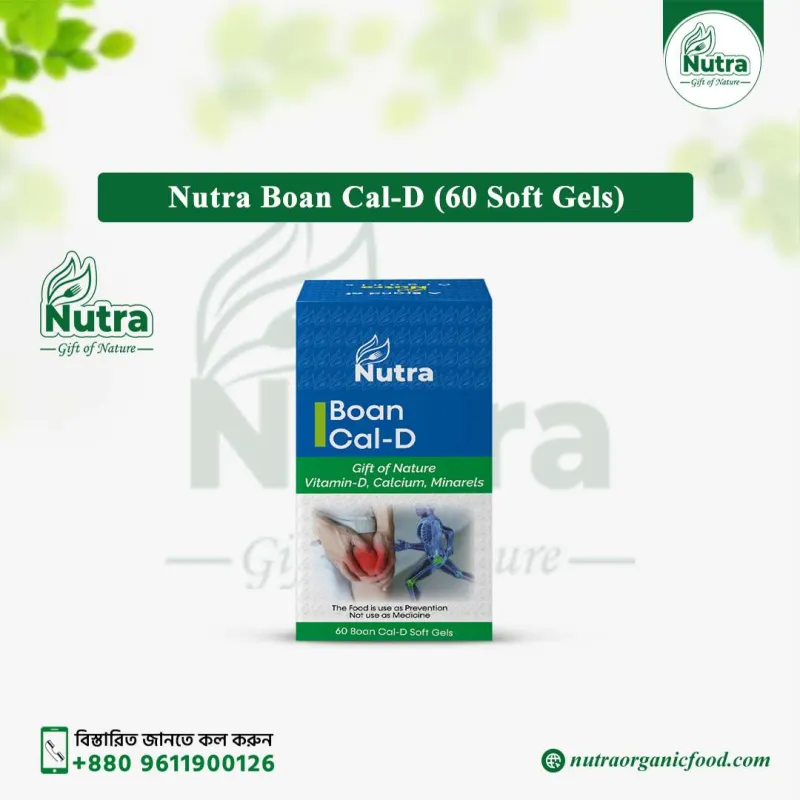 Nutra Boan Cal-D