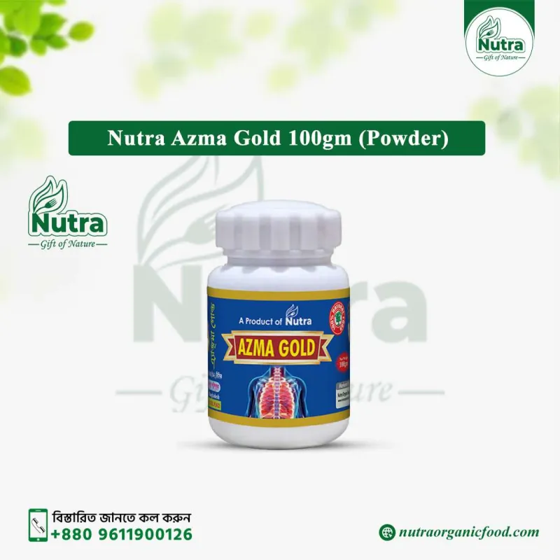 Nutra Azma Gold