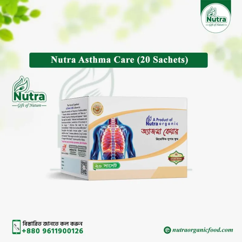 Nutra Asthma Care