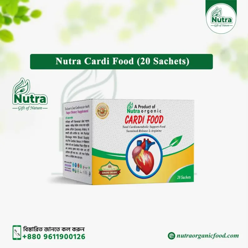 Nutra Cardi Food