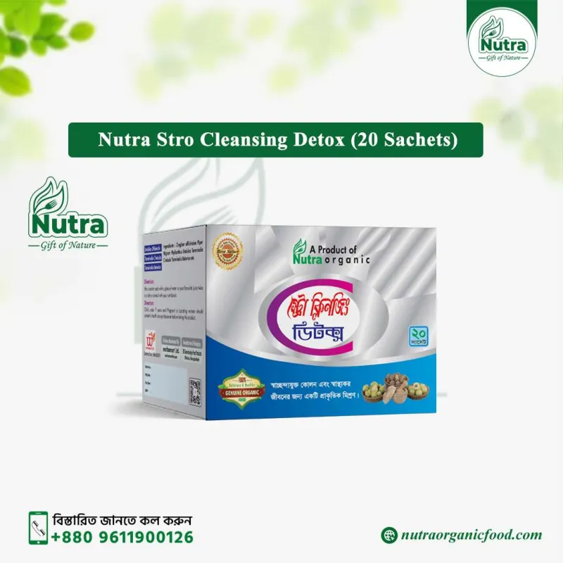 Nutra Stro Cleansing Detox