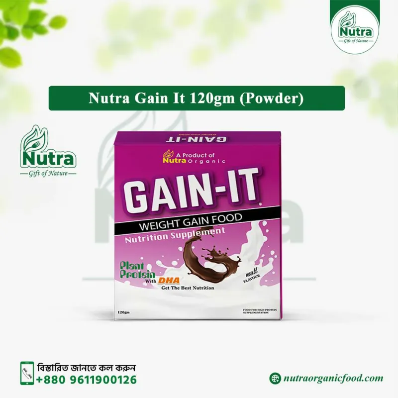 Nutra Gain It