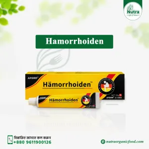 Nutra Hamorrhoiden Piels cream 20 gm