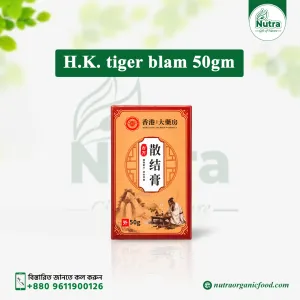 Nutra H.K. Tiger blam 50gm