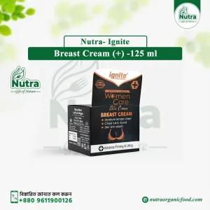 Ignite Breast Cream (Plus) -125 ml