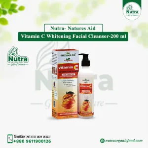 NATURES AID Vitamin C Whitening Facial Cleanser 200ml