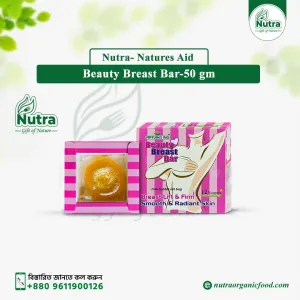 NATURES AID Beauty Breast Bar 50gm (Breast Lift & Firm)