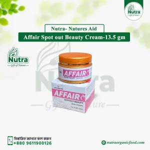 NATURES AID AFFAIR Spotout Beauty skin cream (13.5gm)