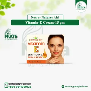 NATURES AID Vitamin E Brightening Skin Cream 15gm