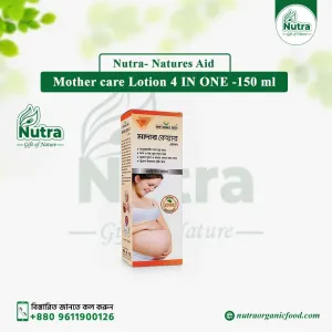 NATURES AID Mother Care Lotion 4 In One 150 ml